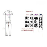 ست سویشرت و شلوار داخل کرک مردانه Zi2NB ارسال رایگان