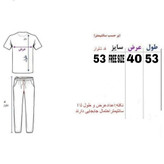 ست تاپ و شلوارک زنانه مدل GHLBO